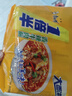 康师傅 方便面 经典老陈醋酸辣牛肉面五连包110g*5 泡面袋装 方便食品 实拍图