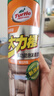 龟牌（Turtle Wax）多功能泡沫清洁剂(500901*3)650ml汽车内饰清洗剂座椅皮革清洗剂 实拍图