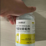 DR.LORIYA柠檬酸钠除垢剂钙镁食品级强力去除水垢烧水壶清洁泡腾片婴儿神器 实拍图