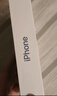 Apple/苹果 iPhone 17 Pro Max 512GB 深蓝色 移动联通电信5G 双卡双待手机 实拍图