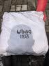ubag食品级塑料袋一次性外卖打包方便袋大小号手提背心熟食早餐透明袋 标准款15*26 1000个【更划算】 实拍图