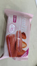 法丽兹王一博曲奇饼干零食礼包点心糕点休闲食品草莓味团购食品礼物690g 实拍图