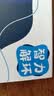 弘可九连环智力扣解环50件套鲁班锁儿童益智玩具7-14岁男孩生日礼物 实拍图