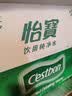 联塑（LESSO）PPR球阀6分白色热熔双活接球阀dn25 自来水管连接总阀控制开关 全通径大流量止回阀水阀 实拍图