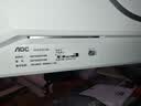 AOC 26.5英寸2K 原生280Hz 四代WOLED 10Bit HDR500 硬件低蓝光TUV 典雅白电竞游戏显示器Q27G4ZDP/WS 实拍图