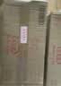 乐互宜强吸透气成人纸尿裤M60片(臀围80-105cm)老年人男女通用尿不湿 实拍图