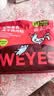 WEYES冻干鸡肉粒550g袋装成幼猫狗零食冻干鸡胸肉干营养高蛋白 实拍图