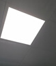 雷士（NVC）厨房灯LED集成吊顶平板灯嵌入式卫生间扣板灯300*300雾银18W 实拍图