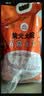 碧欧泉【汪顺同款】男士水动力2件套(爽肤水+乳)保湿修护七夕礼物送男友 实拍图