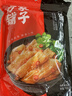 方家铺子 中华老字号 黄山玉兰片笋干400g 幼嫩山笋尖 始于1906 实拍图