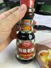 厨邦酱油 老抽系列 特级老抽【特级酱油】150ml 小瓶卤煮红烧酱油  实拍图