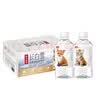 农夫山泉 长白山 天然矿泉水 饮用水长白雪350ml*24瓶 整箱 实拍图