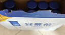 伊利安慕希高端原味酸奶常温酸奶230g*10瓶  5月产 礼盒装 实拍图
