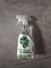 滴露（Dettol）除菌喷雾500ml冰箱清洁剂除味剂冰箱清洗消毒除臭除异味李斯特菌 实拍图