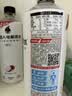外星人电解质水功能饮料 无糖0糖0卡 能量饮品 维生素运动饮料 整箱装 【红包版】荔枝海盐600ml*15瓶 实拍图