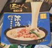 统一汤达人 极味馆 海鲜豚骨拉面 碗面 96g*6碗整箱装方便面 整箱批发 实拍图