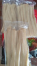川珍火锅川粉250g*3袋 四川宽粉粉条粉皮速食酸辣粉火锅食材 实拍图