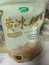 农夫山泉 饮用水 饮用天然水4L*4桶 整箱装 桶装水 实拍图