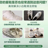 康思嘉小白鞋清洗剂3瓶泡泡干洗剂刷洗鞋清洁剂白鞋去污神器清洁剂泡沫 实拍图