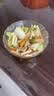 日弥日本进口nimi日弥脂排舞低碳生酮饮食脂排屋代餐咖啡膳食纤维果蔬 【刮码】 15条*1罐 樱花味 实拍图