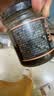 川珍(黑松露含量50%)黑松露酱90g*2瓶 意面酱牛排酱炒饭酱西餐调料 实拍图