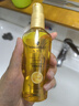 施华蔻（Schwarzkopf）金致润养瞬柔精油75ml 修护受损 免洗滋养 改善毛躁分叉 亮泽顺滑 实拍图