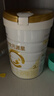 合生元（BIOSTIME）派星 幼儿配方奶粉3段(12-36个月)800g1罐【新旧随机发货】 实拍图
