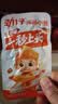 劲仔【王俊凯推荐】深海小鱼 香辣味 300g/盒 20包  鱼仔鱼干海味零食 实拍图