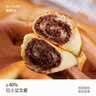 碧翠园全麦椰香红豆面包1200g豆沙夹心手撕面包学生营养早餐代餐零食品 实拍图