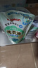 贝亲（Pigeon）(Pigeon) 婴儿护臀膏 新生儿护臀膏 屁屁霜屁屁乐 35g*2 实拍图