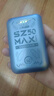上赞 SZ50  5G随身wifi免插卡移动无线wifi无线上网卡路由器10000mAh电池双频wifi流量 实拍图