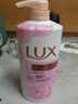 力士（LUX）(LUX)沐浴露 恒久嫩肤 淡雅香氛 娇肤香氛沐浴乳1000g留香 实拍图