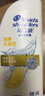 海飞丝控油去屑洗发水套装去油1kg*2+丝质1kg+香氛300g*2+10g*2 实拍图