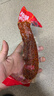 柏慧食品孜然里脊200g*2肉熟食烧烤风味里脊熏烤手撕肉香辣里脊烤肉即食 实拍图