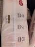 好奇（Huggies）铂金装小桃裤成长裤L120片(9-14kg)尿不湿拉拉裤【夏季散热王】 实拍图