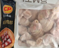 正大鸡胗2斤 生鲜冷冻鸡肫卤煮孜然鸡胗烧烤炒菜麻辣小郡肝 实拍图