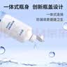 镜特舒 专用冲洗液 硬性角膜接触镜冲洗液OK镜塑形镜清洗液 欧普康视 360ml*24瓶 实拍图