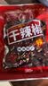 川珍朝天干辣椒100g袋装【配料干净】香辣红辣椒四川火锅干锅调料香料 实拍图