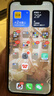 Smorss【贴坏包赔】适用苹果12/12pro防窥钢化膜iPhone12/12pro手机膜无尘舱秒贴高清防偷看抗指纹 实拍图