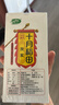 十月稻田 芡实 400g  圆粒红皮鸡头米 鸡头果 五谷杂粮粗粮 炖汤煲粥材料 实拍图