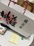 周六福长命百岁镯宝宝款手镯S999足银周岁礼物BF105912 镯臂直径约2.5mm 实拍图