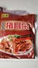 三只松鼠坚果零食礼盒1410g/10件零食礼包送礼夏威夷果企业团购 实拍图