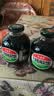 信远斋无糖酸梅汤饮料300ml*12玻璃瓶整箱夏季解暑解辣防暑降温冷藏 实拍图