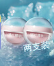 贝亲（Pigeon）婴儿冰感面霜 夏季清爽水凝面霜（桃叶精华）50g*2 组合装 实拍图