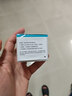 珂润（Curel） 保湿补水滋润面霜40g 日本进口润浸乳霜 温和不刺激男女敏感肌 2瓶装 40g *2 实拍图
