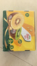 佳沛（zespri）新西兰阳光金奇异果10粒巨大果单果146-175g 猕猴桃水果礼盒 实拍图