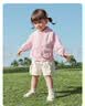 巴拉巴拉童装儿童防晒衣2026夏装婴儿衣服男童女童宝宝上衣连帽外套凉感萌 实拍图