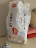 好奇（Huggies）金装小黑洞拉拉裤XXL74(15kg以上)尿不湿【速干不易红】 实拍图