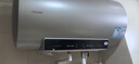 统帅海尔出品 60升电热水器京东自营上门安装 3300W AI变频速热 一级能效节能镁棒耐用家用储水式AT3 实拍图