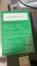 毕亚兹 网络寻线仪 多功能电话网线测线巡线仪器 交换机寻线器  抗干扰60V耐压寻线 查线仪查线器精准型 实拍图